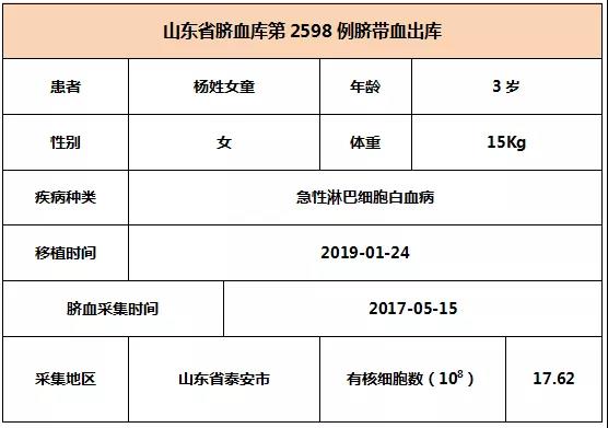 微信图片_20190410095409.jpg